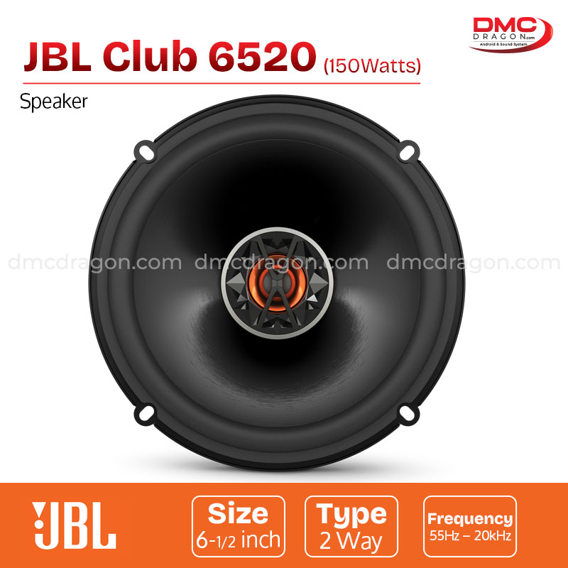 JBL Club 6520 Car Coaxial Speaker 150W Peak / 50W RMS 2-Way