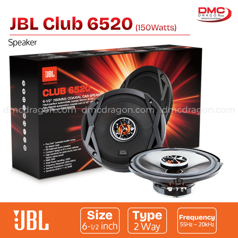 JBL Club 6520 Car Coaxial Speaker 150W Peak / 50W RMS 2-Way