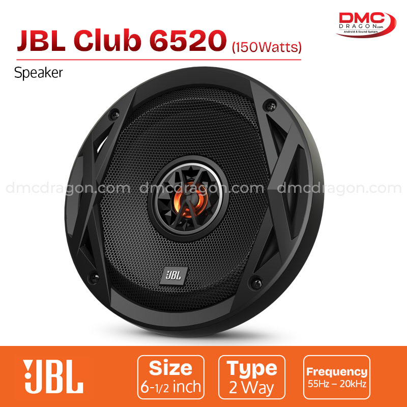 JBL Club 6520 Car Coaxial Speaker 150W Peak / 50W RMS 2-Way