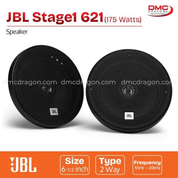 JBL Stage1 621 Car Speaker 2 Way 175W Original