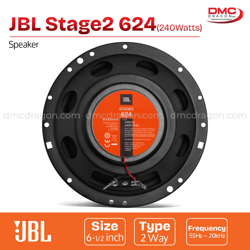 JBL Stage2 624 Coaxial Car Speaker 240W Peak / 40W RMS 2-Way
