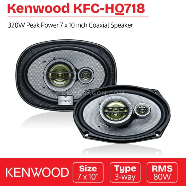 Kenwood KFC-HQ718 Car Coaxial Speaker Three Way 320W MAX / 80W RMS 7X10 inch Original