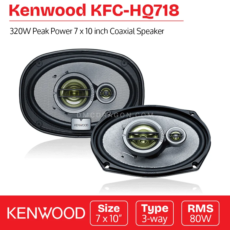 Kenwood KFC-HQ718 Car Coaxial Speaker Three Way 320W MAX / 80W RMS