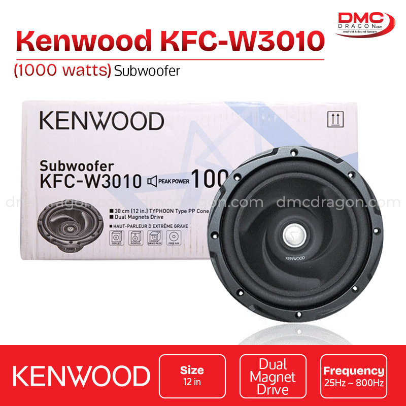 Kenwood KFC-W3010 Woofer 12 In 1000W Dual Magnet Drive Original
