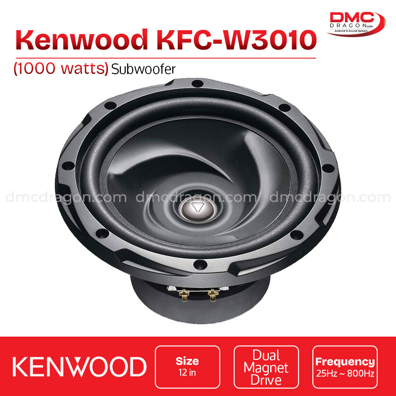 Kenwood KFC-W3010 Woofer 12 In 1000W Dual Magnet Drive Original