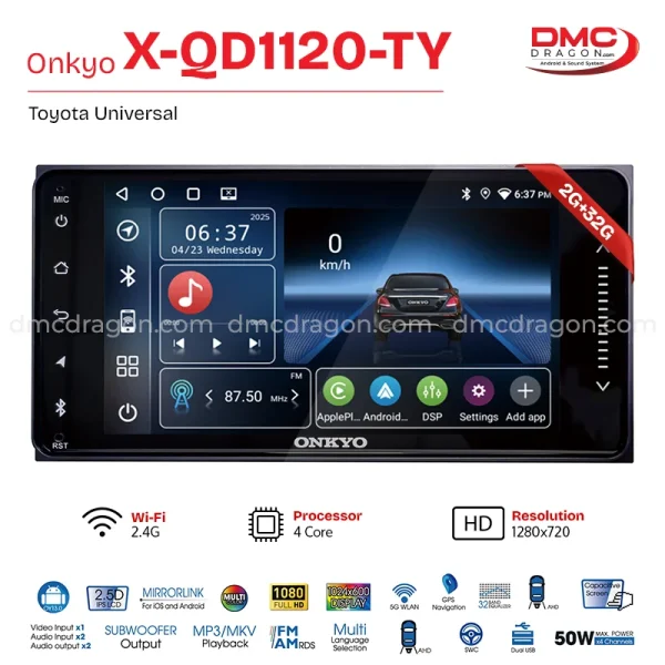 Toyota Universal 7in Onkyo X-QD1120-TY Android CarPlay Panel 2GB+32GB