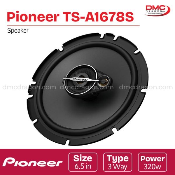 Pioneer TS-A1678S Car Speaker Three Way 320W Original