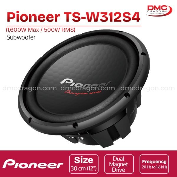 Pioneer TS-W312S4 Car Woofer 12 in 1600W Single 4Ω Voice Coil