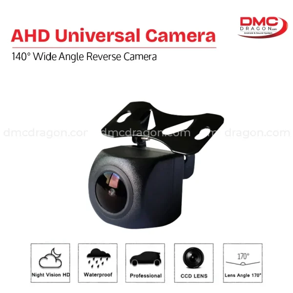 Universal AHD 720P Reverse Camera Dellson