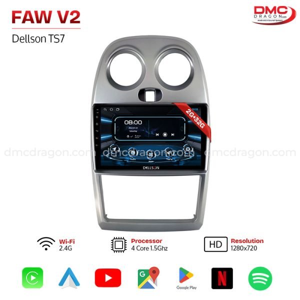 FAW V2 Dellson TS7 Android Car LCD Panel 2GB+32GB