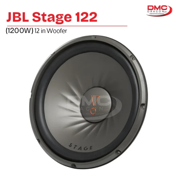 JBL Stage 122 Subwoofer 1200W 12 in