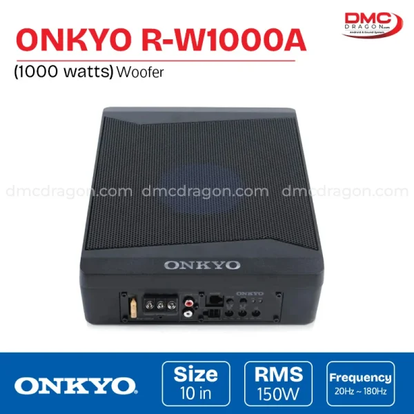 Onkyo R-W1000A Under Seat Sub Woofer 1000W Original