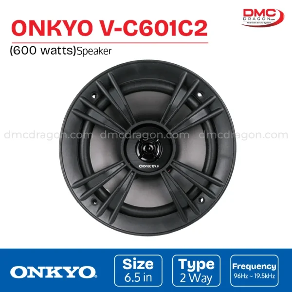 Onkyo V-C601C2 Coaxial Speaker Two Way 500W