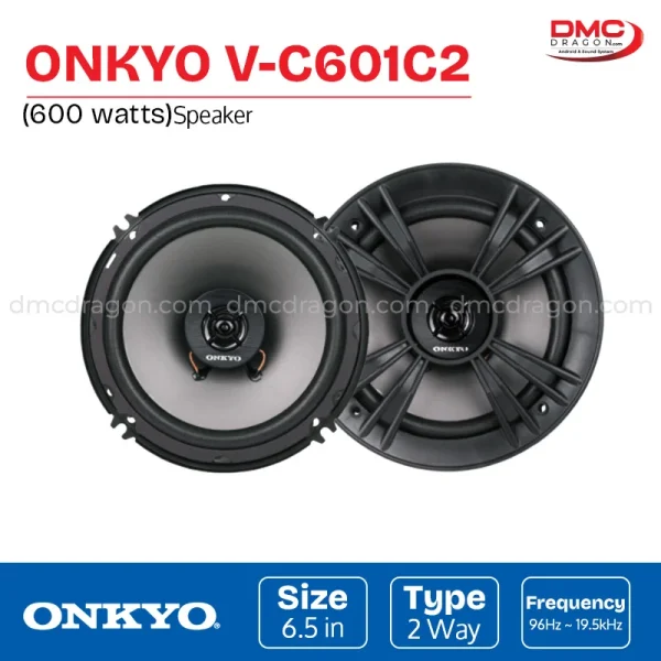 Onkyo V-C601C2 Coaxial Speaker Two Way 500W