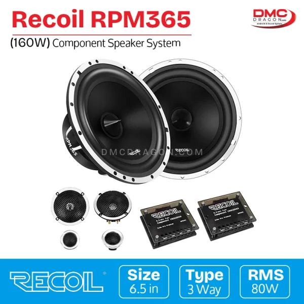 Recoil RPM365 Echo Pro Premium 3-Way Car Audio Component Speaker 160W