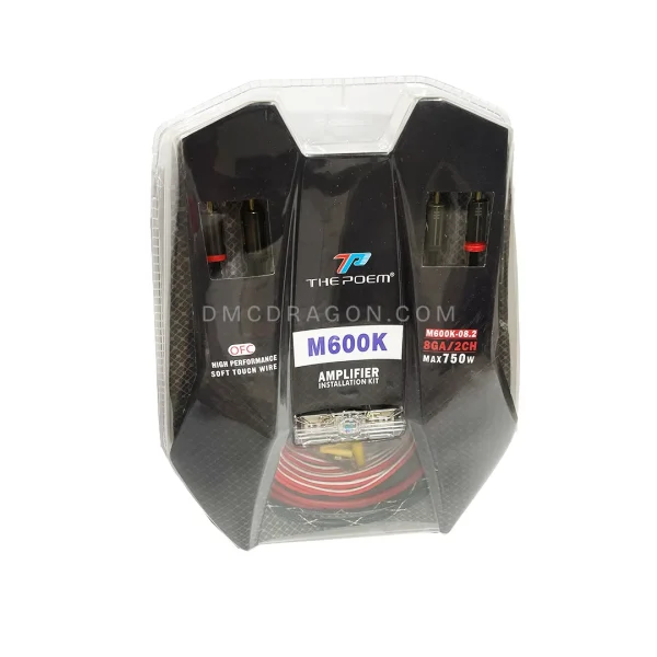 The Poem M600K 8-Gauge Two Channel Amplifier Wiring Kit Max 750W