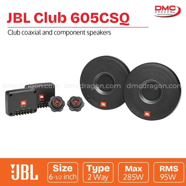 JBL Club 605CSQ Car Component Speaker 95W RMS / 285W Peak Original
