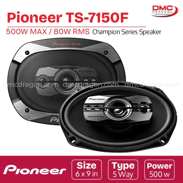 Pioneer TS-7150F 500W MAX / 80W RMS 6″ x 9″ 5-Way Champion Series Car Speaker