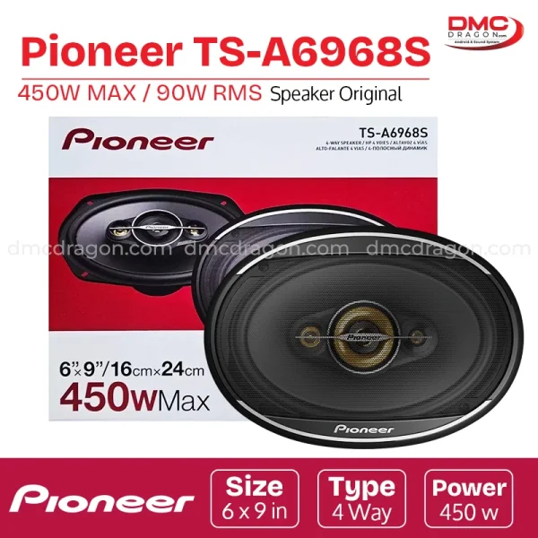 Pioneer TS-A6968S 450W MAX / 90W RMS 6″ X 9″ 4-Way Speaker | DMC