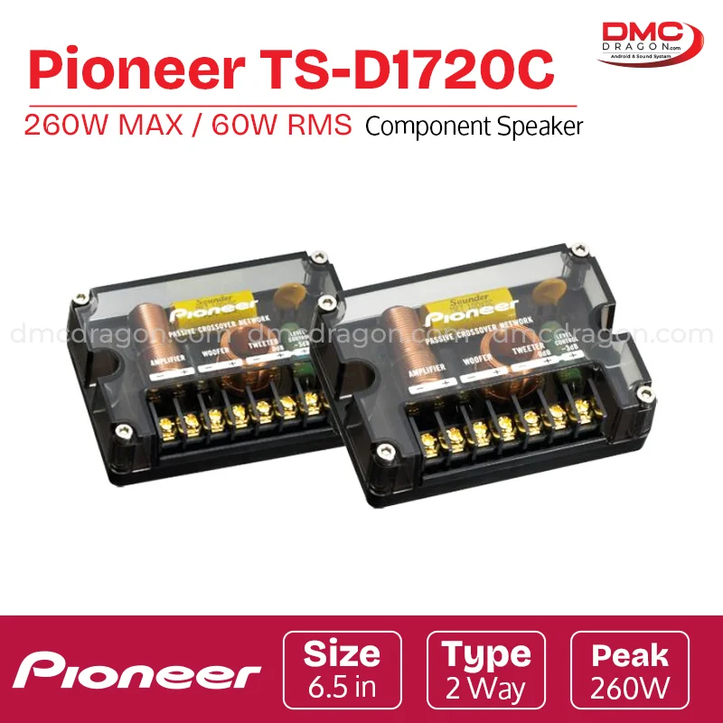 Pioneer TS-D1720C D-Series 260W Max / 60W RMS Component Speaker