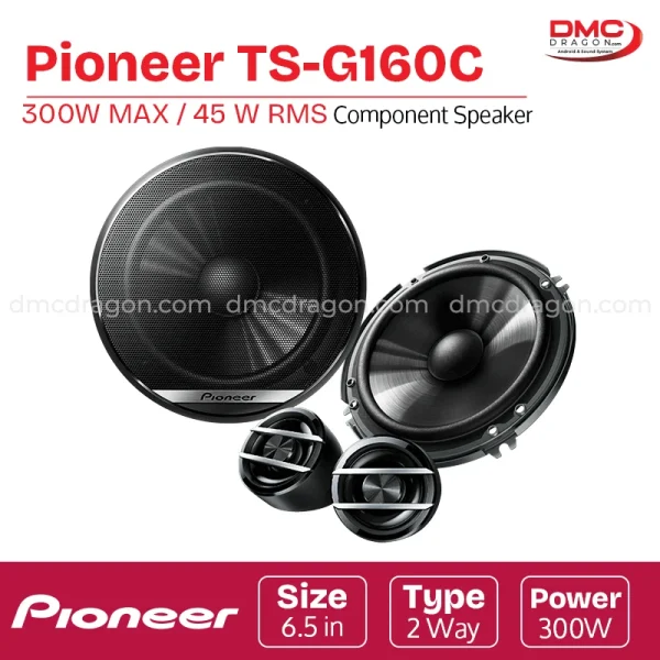 Pioneer TS-G160C 300W MAX / 45W RMS Component Speaker 6.5in