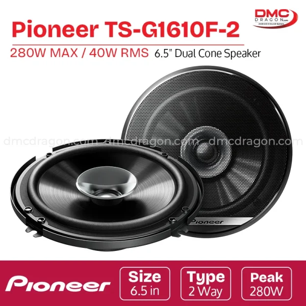 Pioneer TS-G1610F-2 280W MAX / 40W RMS Car Coaxial Speaker 6.5" Dual Cone Speaker
