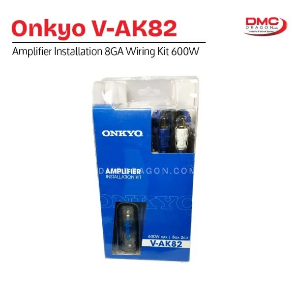 Onkyo V-AK82 Amplifier Installation Wiring Kit – 8 Gauge / 600W 2-Channel Amplifier