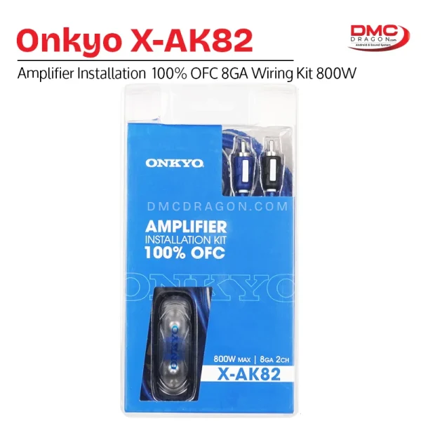 Onkyo X-AK82 Amplifier Installation Wiring Kit 100% OFC – 8Ga / 800W 2-Channel Amplifier