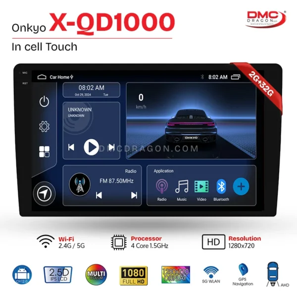 Onkyo X-QD1000 in Cell Touch Android CarPlay Panel 2GB+32GB Fits For All Cars