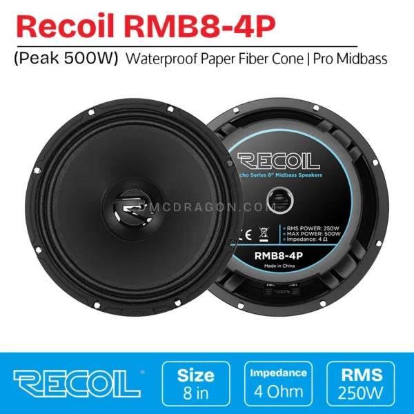 Recoil RMB8-4P 8″ Mid Bass Speaker | 4 Ohm Car Audio PRO Speakers | Pressed Waterproof Paper Fiber Cone