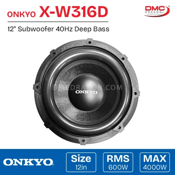 Onkyo X-W316D 12" Subwoofer Deep Bass | RMS 600W / MAX 4000W | (DVC) Dual Voice Coil