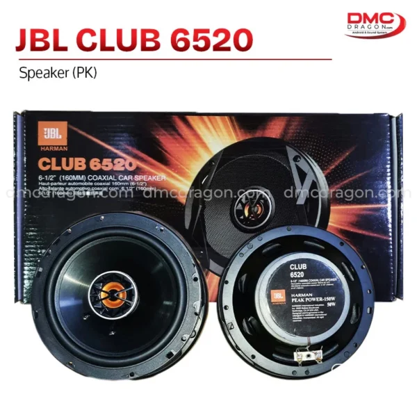JBL Club 6520 Car Speaker 180W Peak Power / 80W RMS Replica