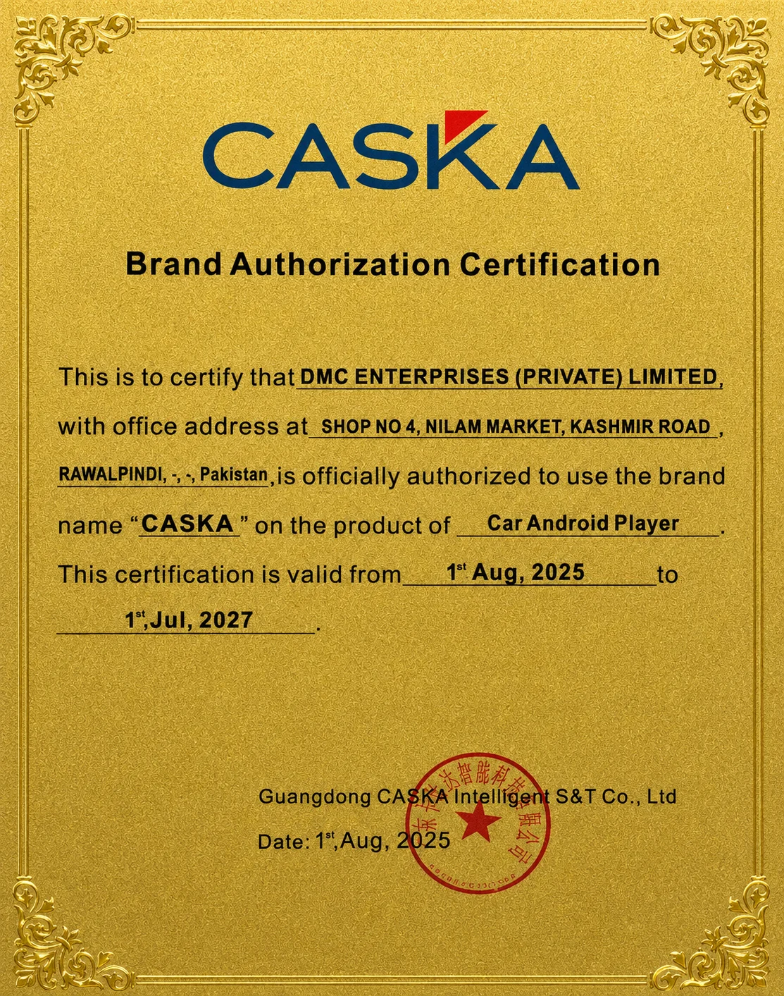 Brand Authorization Certification of Caska