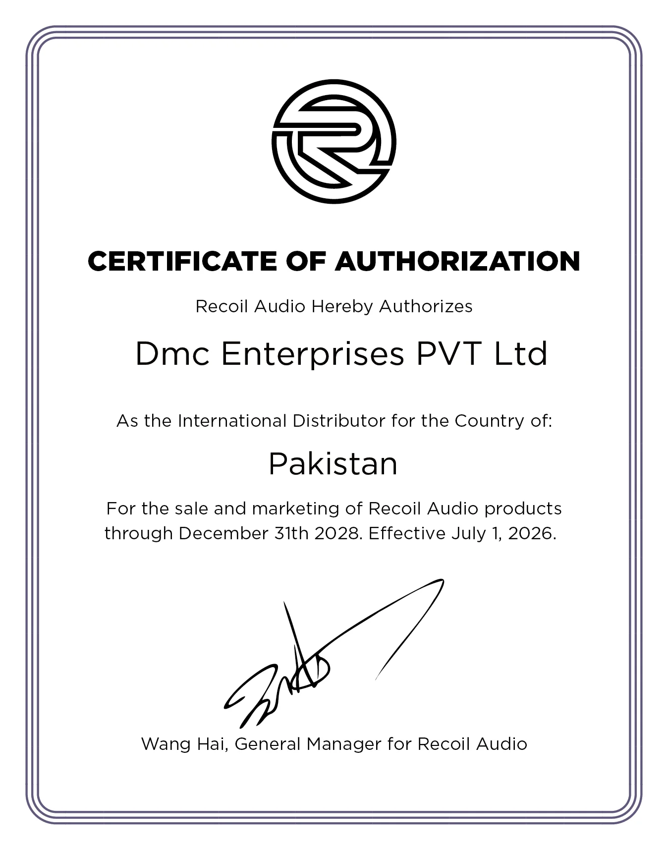 Certifcate of recoil