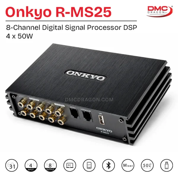 Onkyo R-MS25 8-Channel Digital Signal Processor DSP With Integrated 4-Channel Car Amplifier | 4X25W RMS / 4x50W Peak Power