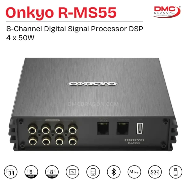 Onkyo R-MS55 8-Channel Digital Signal Processor DSP With Integrated 8-Channel Car Amplifier | 4X25W RMS / 4x50W Peak Power